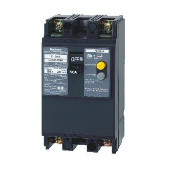 ELB 2P 50A 30mA 2.5KA 240VAC BKW2503Y